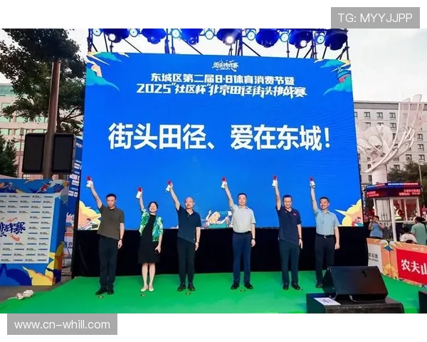 体育视频平台与旅游营销结合 推广赛事举办地